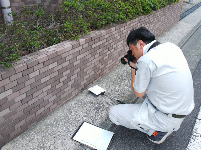 家屋調査